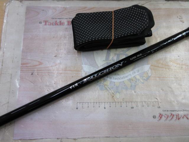 がまかつ がま磯 ファルシオン 12 5-53 中古良品 FALCHION がま磯ファルシオン 125-53｜＠ベリーネット 日本最大新品中古