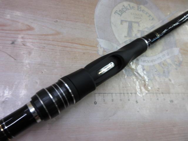 がま磯ファルシオン 125-53｜＠ベリーネット 日本最大新品中古