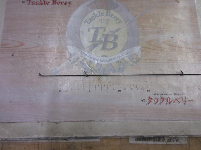 FALCHION 磯竿 125-53 がま磯ファルシオン 125-53｜＠ベリーネット 日本最大新品中古