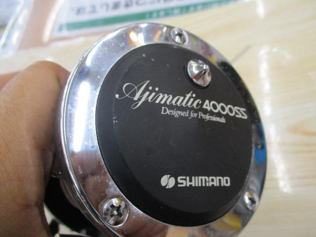 アジマチック 4000SS｜＠ベリーネット 日本最大新品中古釣具WEB