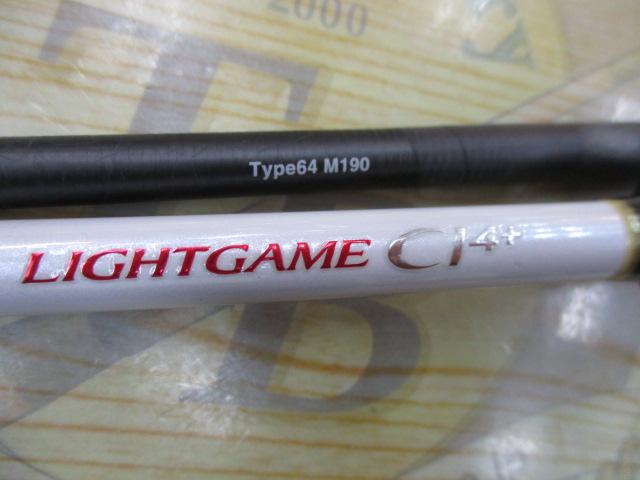 ライトゲームCI4+ タイプ64 M190
