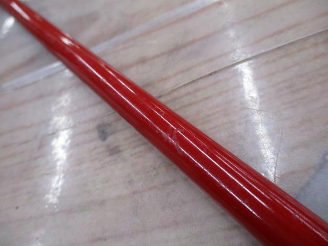 フレイム FGC-665