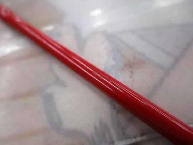 フレイム プレシジョン FPGS-602