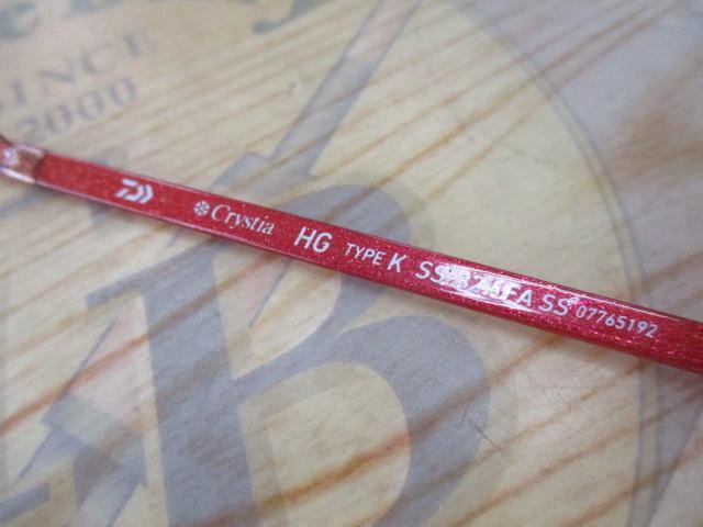 クリスティア ワカサギHG タイプK SS32.5FASS｜＠ベリーネット