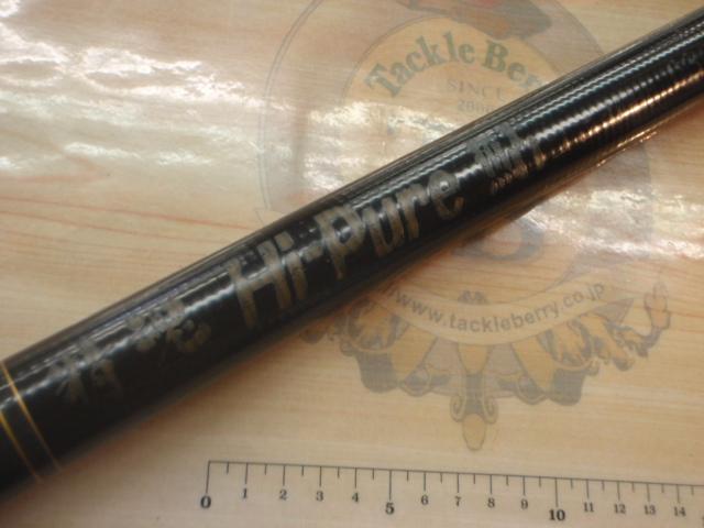 精魂HI-Pure鮎コロガシ630