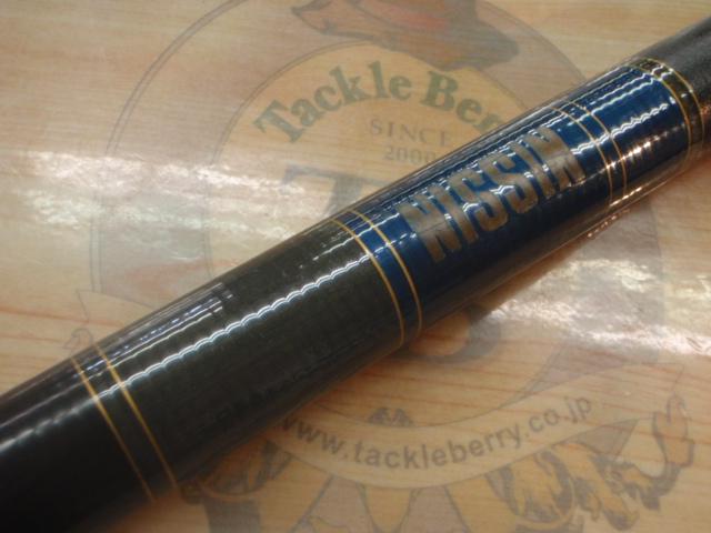 精魂HI-Pure鮎コロガシ630