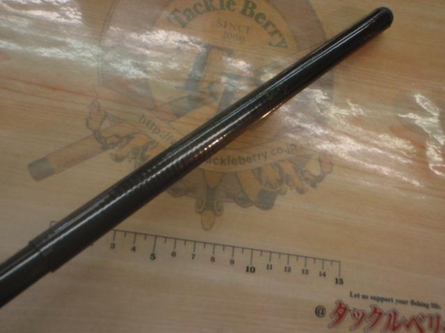 精魂HI-Pure鮎コロガシ630