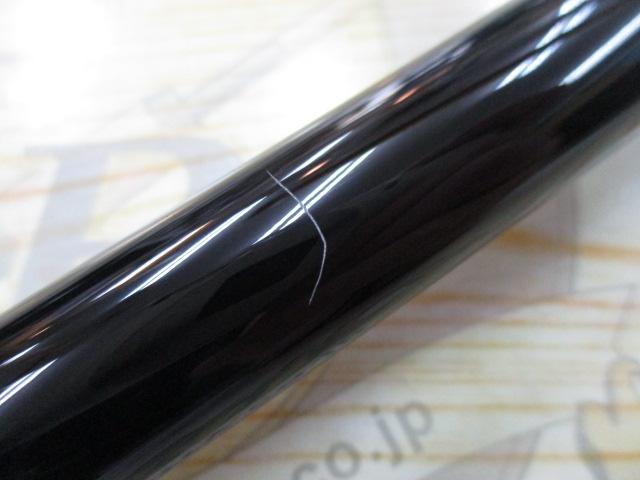 がま磯メタルキャスト 110H