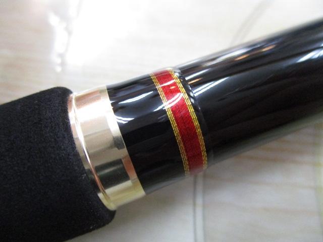 がま磯メタルキャスト 110H