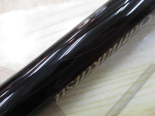 がま磯メタルキャスト 110H