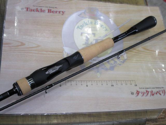 22エクスプライド 163L-BFS/2