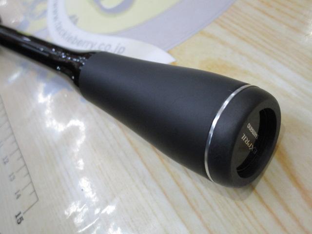 22エクスプライド 261SUL+-2｜＠ベリーネット 日本最大新品中古