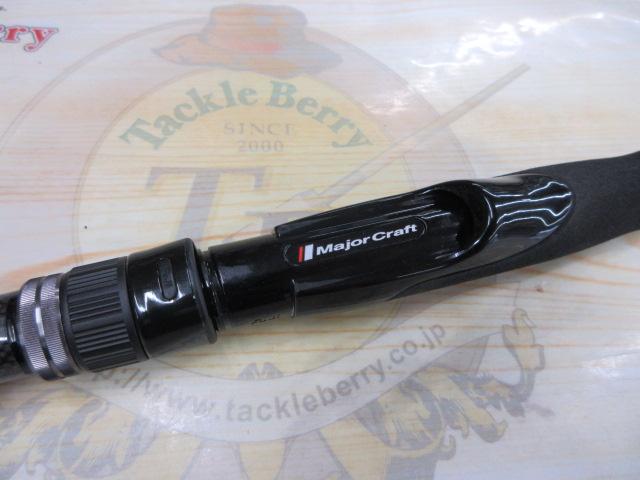 クロステージ CRXJ-S64M/LJ