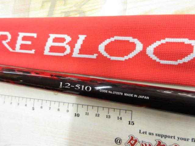 24ファイアブラッドグレ クォーターマスター 1.2-510｜＠ベリー