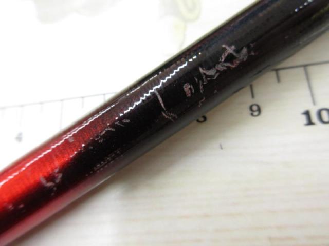 24ファイアブラッドグレ クォーターマスター 1.2-510