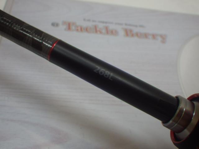 20ゾディアス 268L