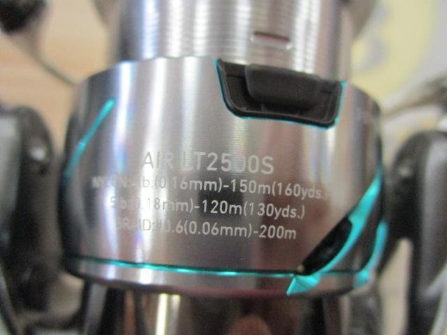 25エメラルダスエア LT2500S