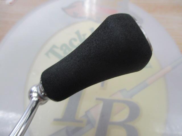 25エメラルダスエア LT2500S