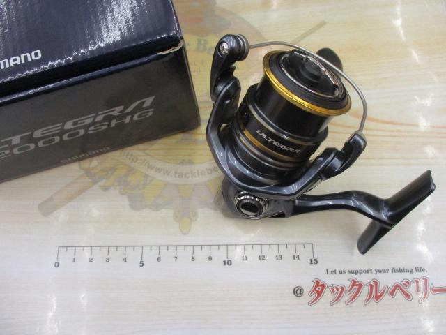 21アルテグラ C2000SHG｜＠ベリーネット 日本最大新品中古釣具WEBショップ