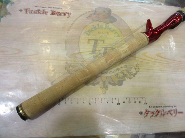 18ワールドシャウラ 1652R-3