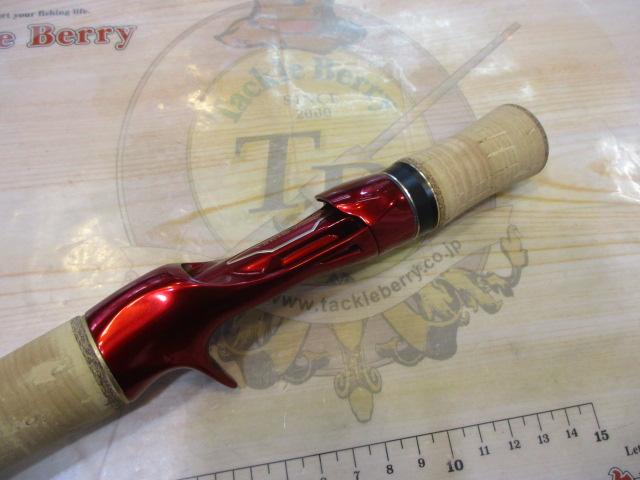 18ワールドシャウラ 1652R-3