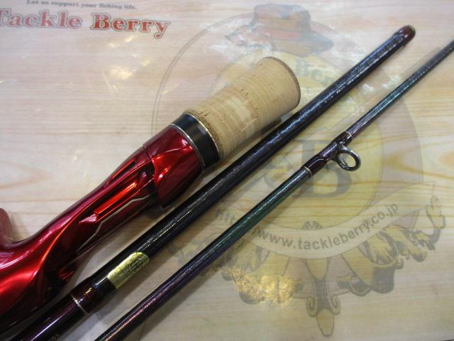 18ワールドシャウラ 1652R-3｜＠ベリーネット 日本最大新品中古