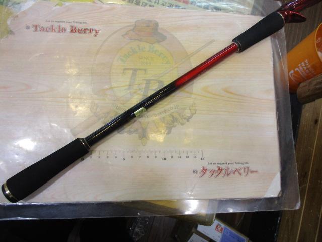 18ワールドシャウラエクステンションバットTypeB