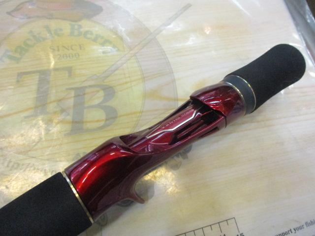 18ワールドシャウラエクステンションバットTypeB