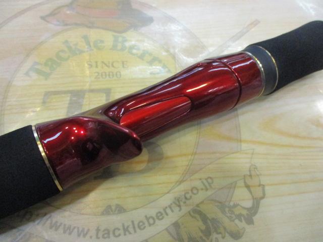 ワールドシャウラ 1651FF-3 　エクステンションバット　中古美品 22ワールドシャウラ エクステンションバットBG タイプB｜＠ベリー