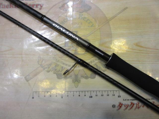 18ディアルーナ S90ML 18ディアルーナS90MLのインプレ！ワインド、エギングも出来る