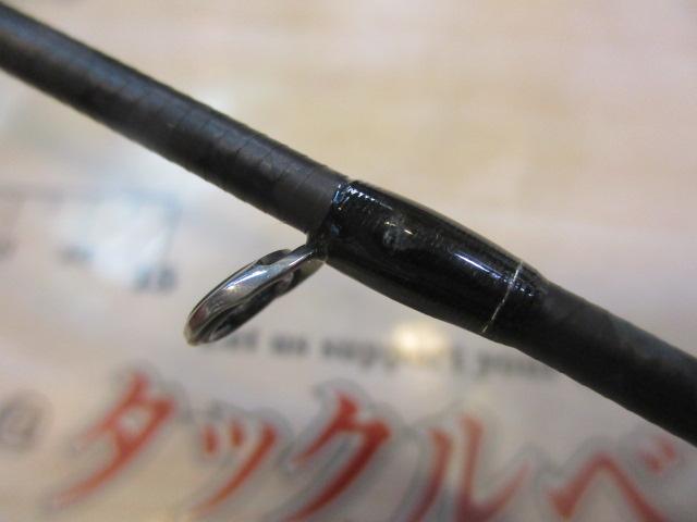 18ディアルーナs90ml 18ディアルーナ S90ML｜＠ベリーネット 日本最大新品中古釣具WEB