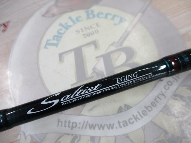 ソルティスト ST-EG681P