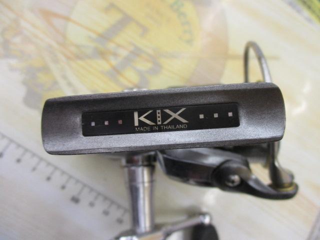 カルディアKIX 2506