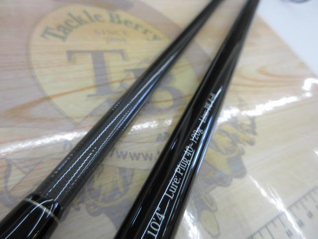 ランナーエクシード 104H NANO プラグモデル