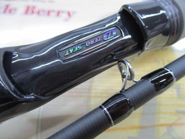 ブラックレーベル C610M