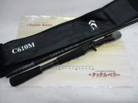 ブラックレーベル C610M