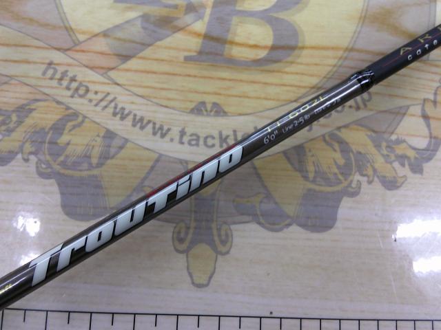 トラウティーノ TT-602L
