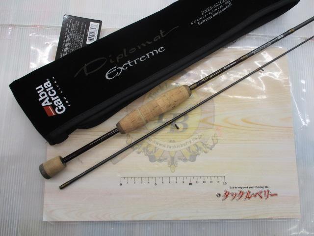 ディプロマットエクストリーム DNES-622ULS