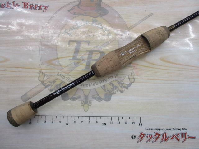 ディプロマットエクストリーム DNES-622ULS