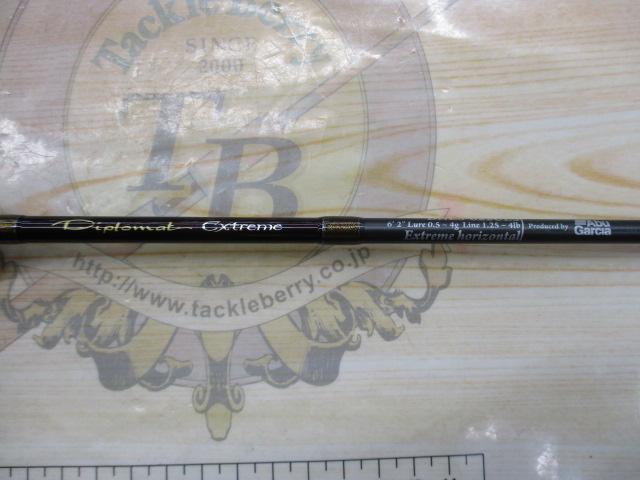 ディプロマットエクストリーム DNES-622ULS