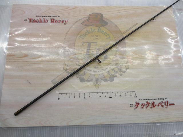 ディプロマットエクストリーム DNES-622ULS