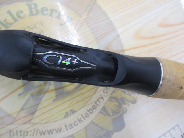 17エクスプライド 170M-G