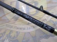 エメラルダスエア IM K60LB-S