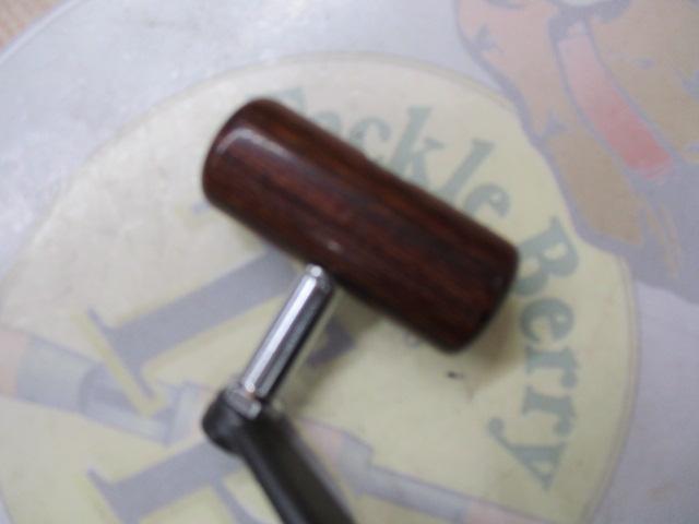 ウィスカートーナメント SS-850