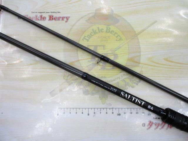 ソルティスト 84MB｜＠ベリーネット 日本最大新品中古釣具WEBショップ