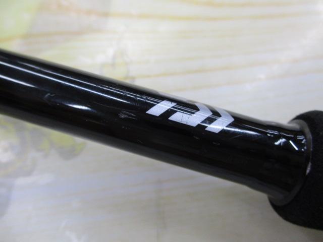 ソルティスト 84MB