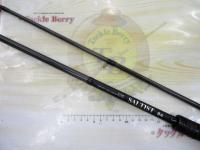 ソルティスト 84MB