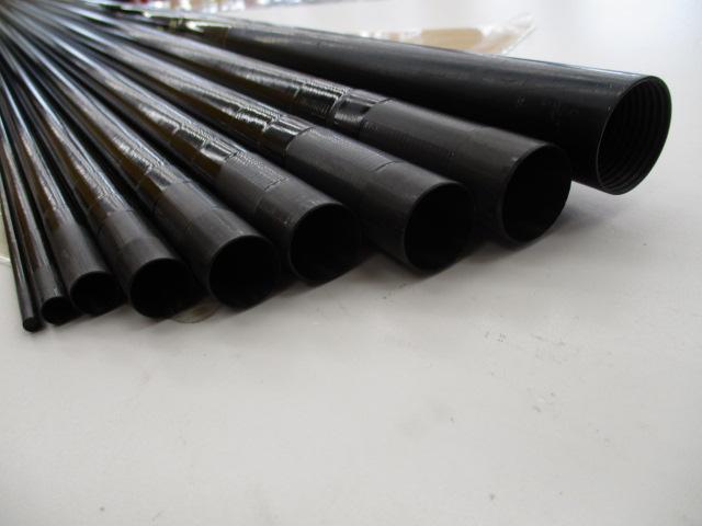 がま鮎グレイサー 引抜早瀬95