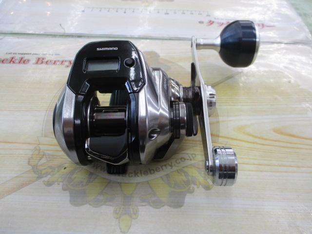 18炎月プレミアム 150HG