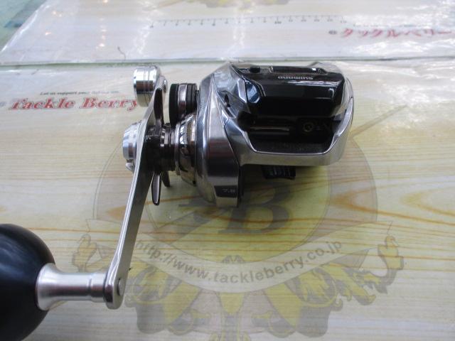 18炎月プレミアム 150HG